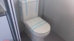 
										Suihe Mobile Office full									