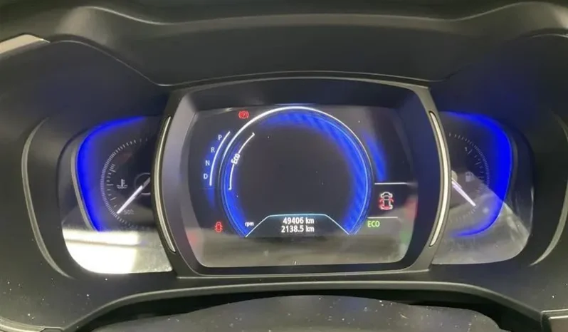 
								2023 Renault Koleos ZGH MY23 Life (4×2) White Continuous Variable full									