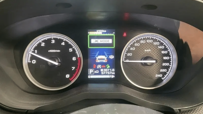 
								2023 Subaru Forester MY23 2.5I (AWD) White Continuous Variable Wagon full									