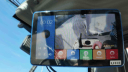 
2025 UHI LG818T 1.8T Rated load full									