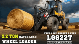 2025 UHI LG822T 2.2 T Rated Load