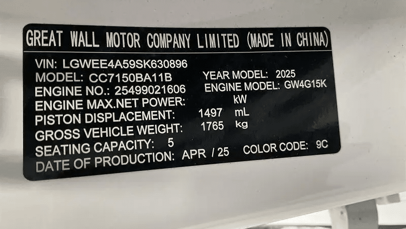 
								2025 GWM Haval Jolion Premium White 7 Speed Auto Dual Clutch full									