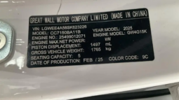 
										2025 GWM Haval Jolion Premium White 7 Speed Auto Dual Clutch full									