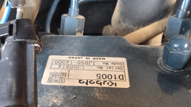 2018 Used Bobcat S70 Skid Steers