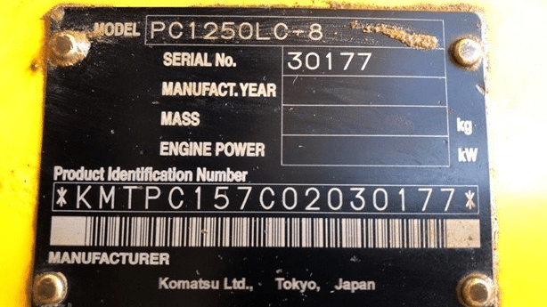 2011 Used Komatsu PC1250 LC-8 Excavators