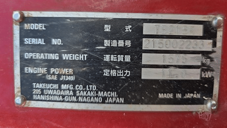 2019 Used Takeuchi TB215R Excavators
