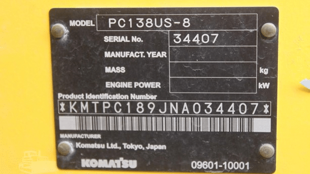2023 Used Komatsu PC138US-8 Excavators