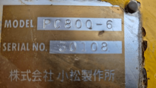 1996 Used Komatsu PC800-6 Excavators