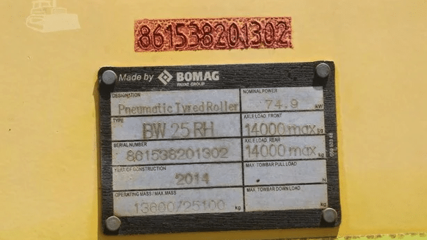 2014 Used Bomag BW25RH Roller Compactors