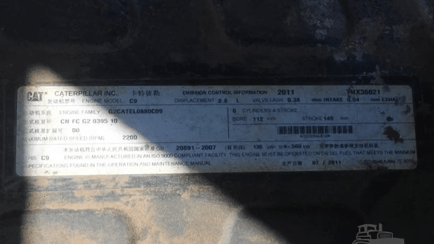 2011 Used Caterpillar 336DL Excavators