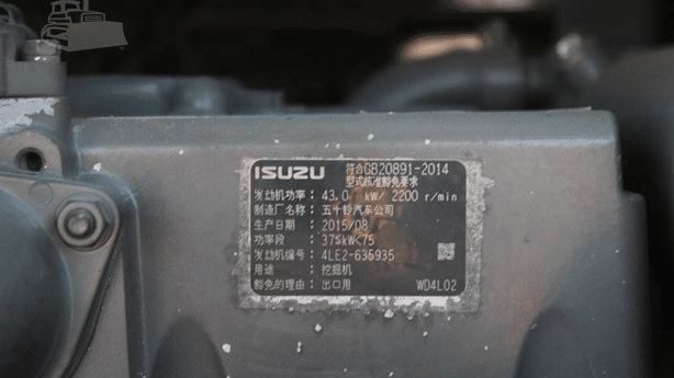 2015 Used Kobelco SK85MSR-3E Excavators