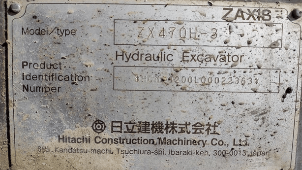 2008 Used Hitachi ZX470 LC-3 Excavators