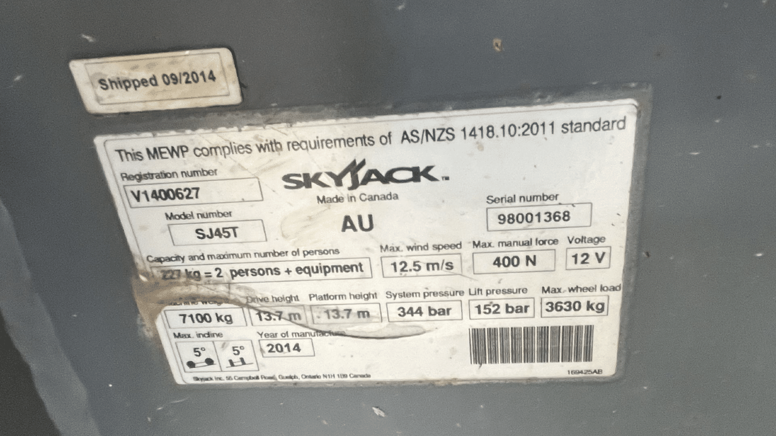 2014 Used SkyJack SJ45T Boom Lifts