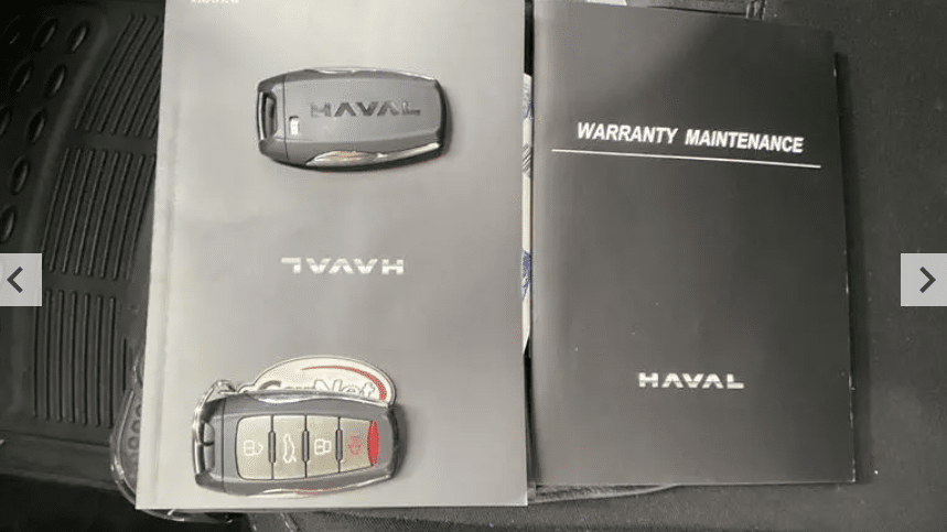 2025 Used GWM Haval Wagon