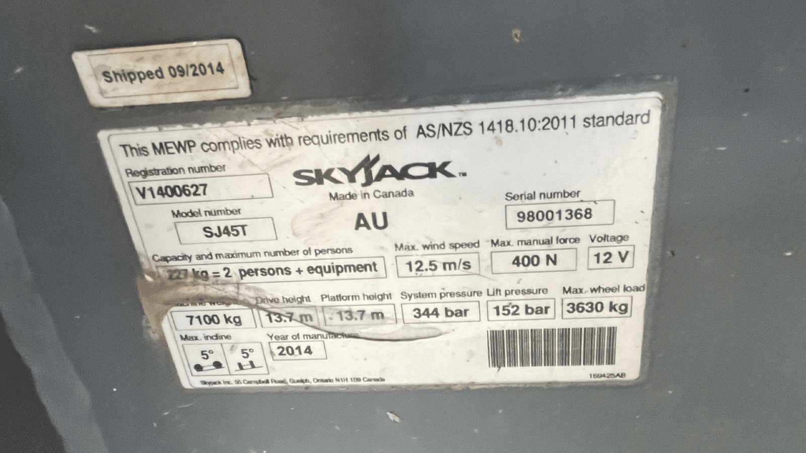 2014 Used SkyJack SJ45T Boom Lifts