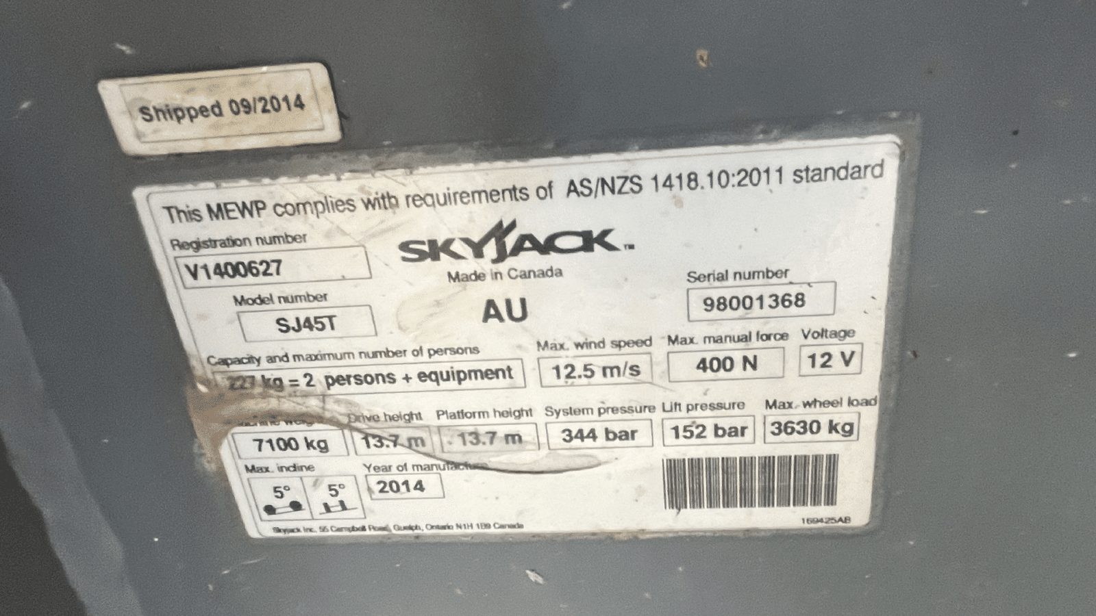 2014 Used SkyJack SJ45T Boom Lifts