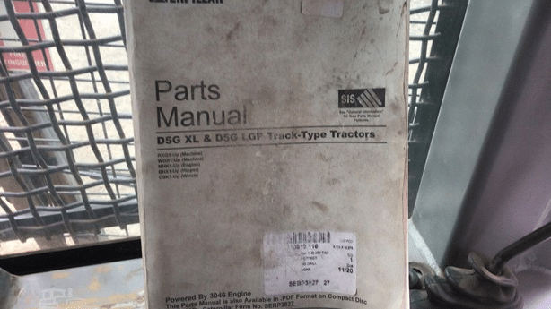 2007 Used Caterpillar D5G XL Bulldozers