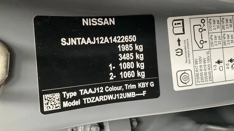2024 Used Nissan QASHQAI Wagon
