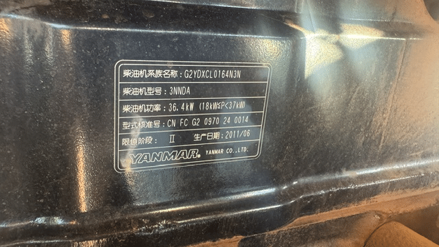 2011 Used Airman PDSF140S Air Compressors
