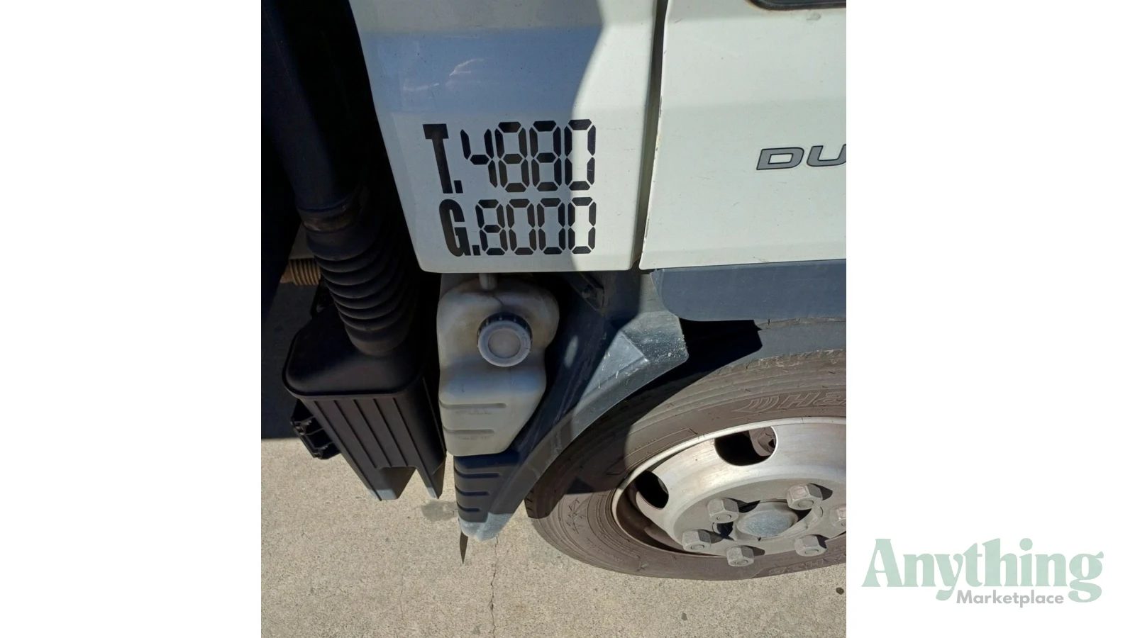 Used Fuso 918 Pantech