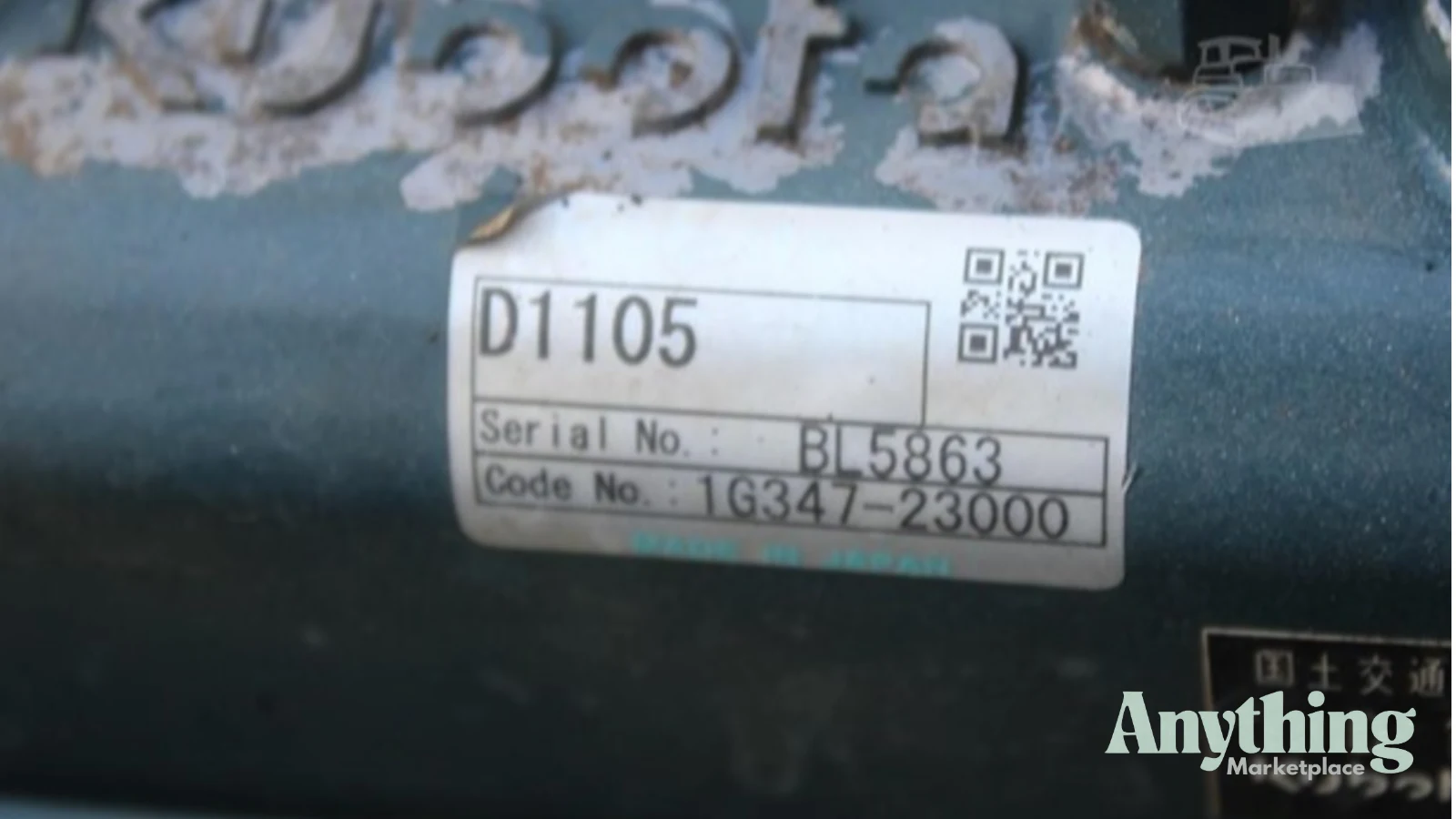 2011 Used Sakai TS160-2 Roller Compactors