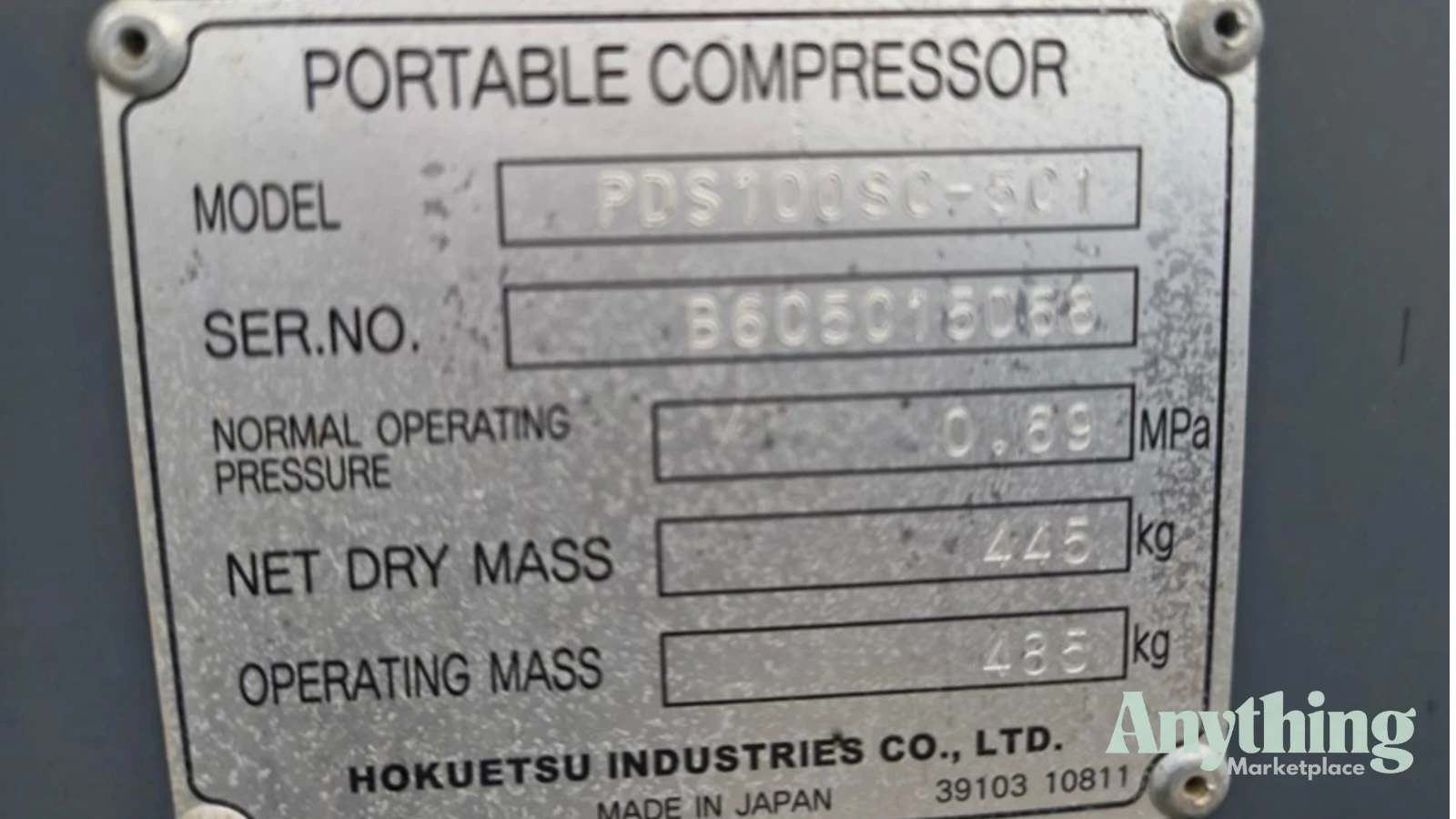2015 Used Fuso Fighter Service Truck