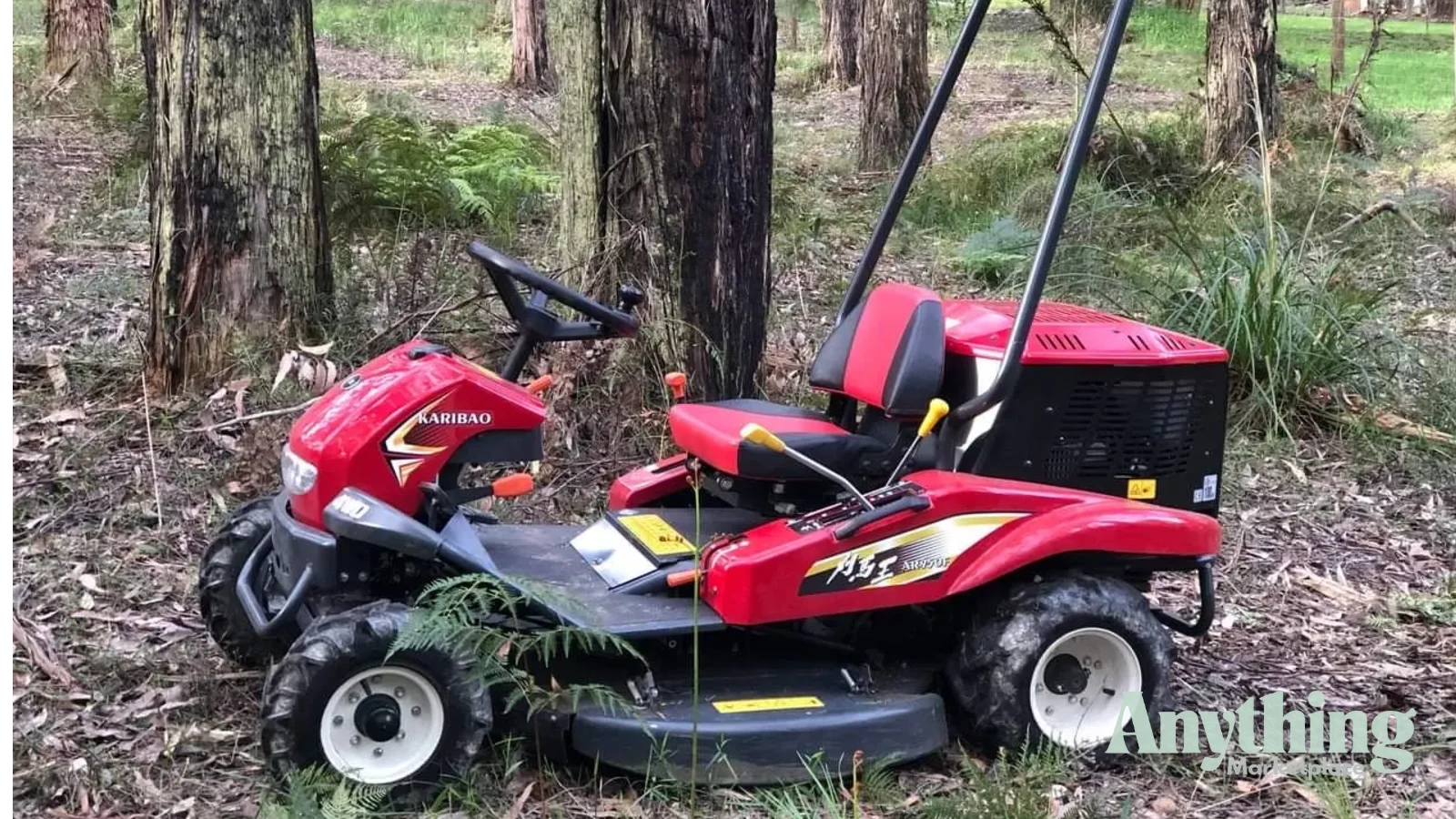 New ATEX AR950 Ride-On & Zero-Turn Mowers