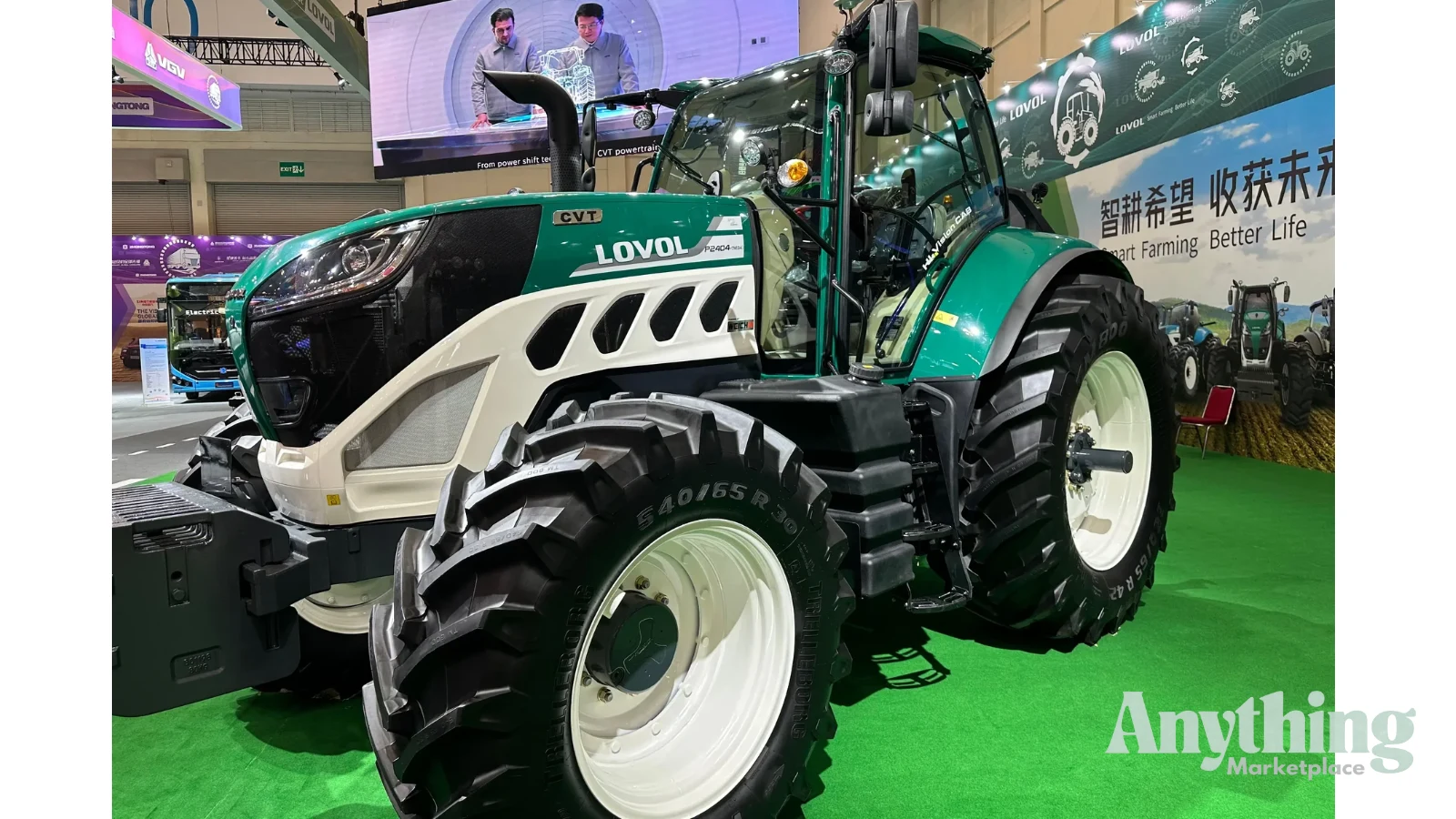 New LOVOL P7240 Tractor