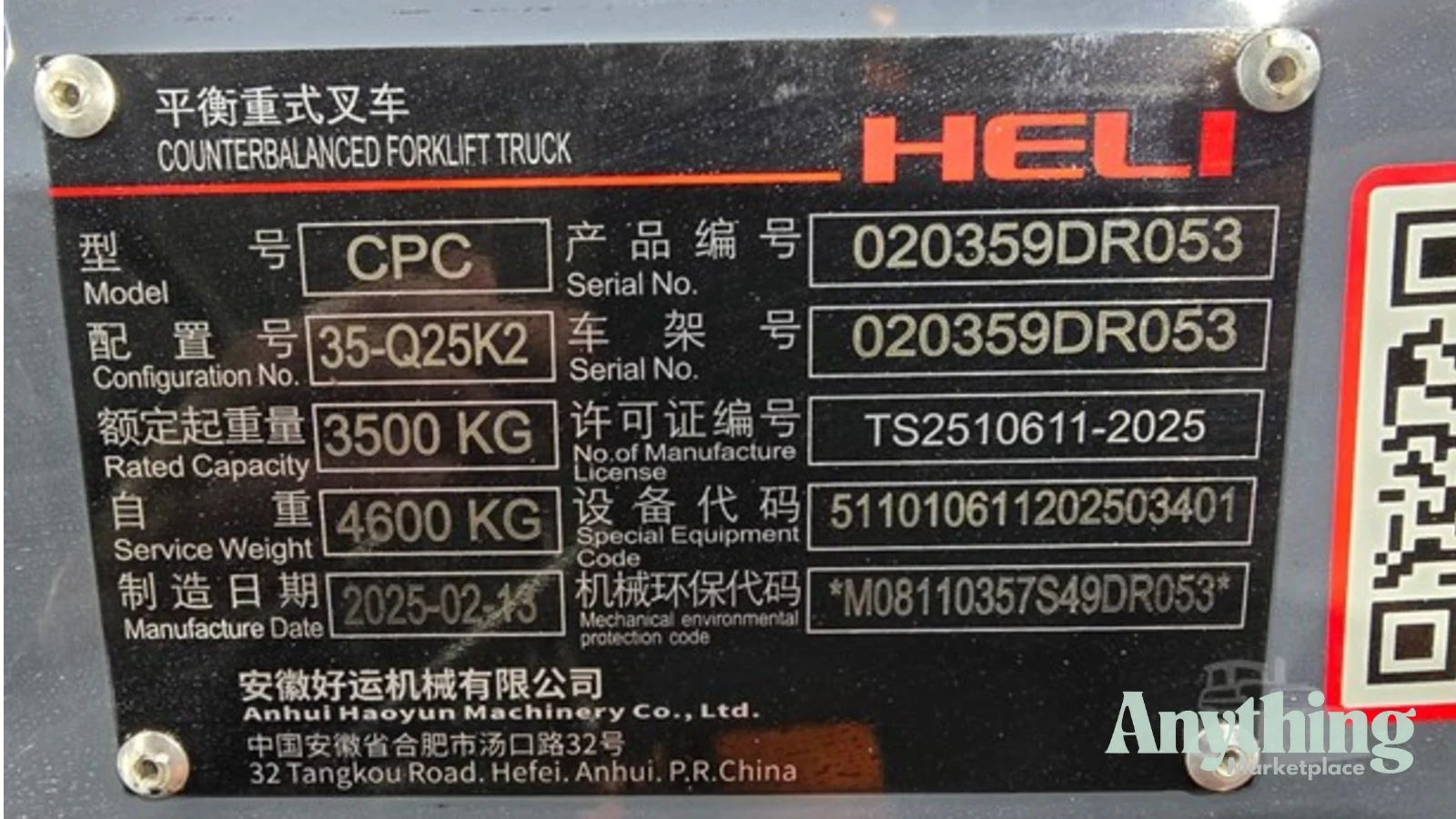 2025 New HCHI CPC35 Forklifts