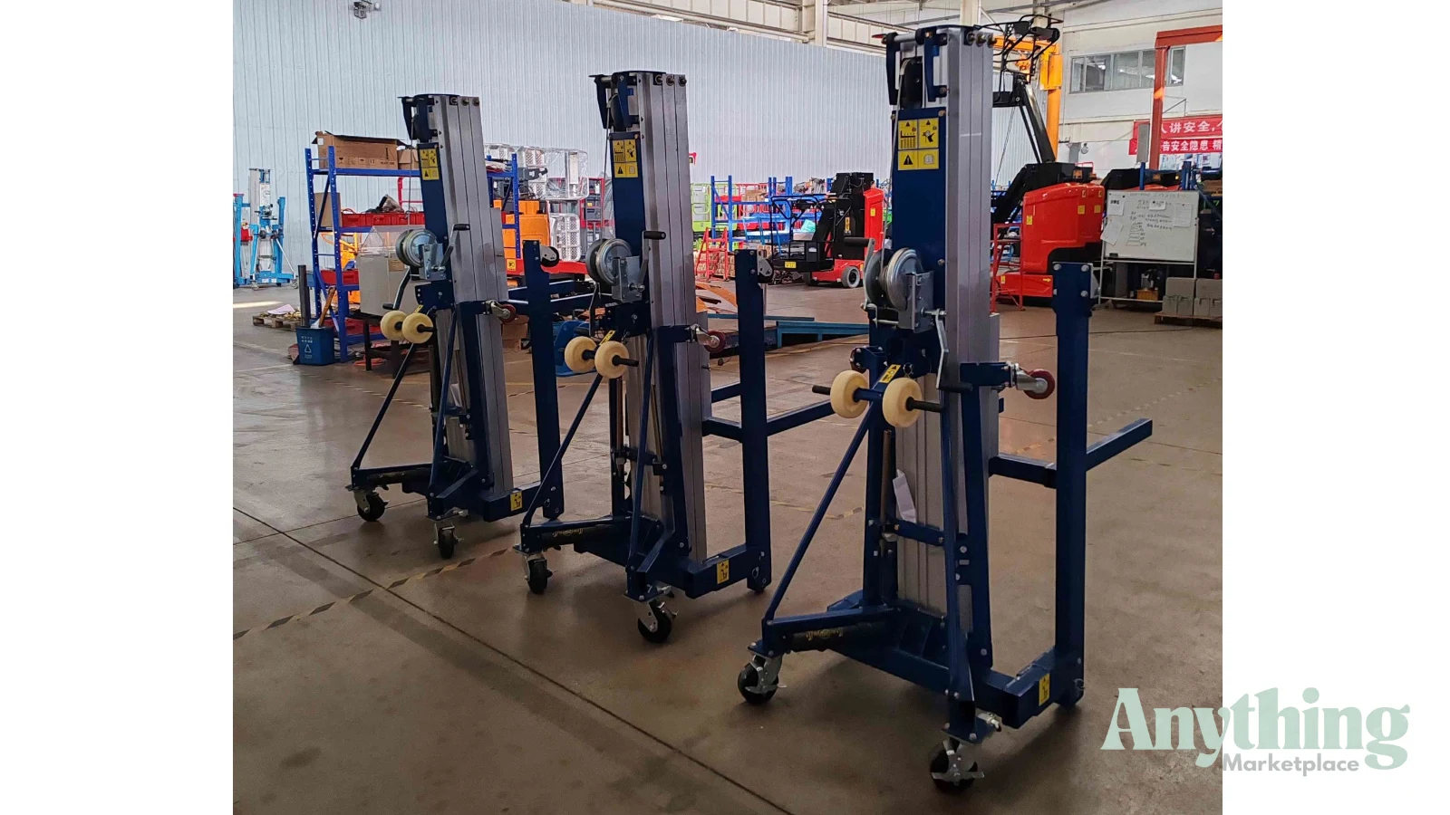 New Swift Equipment ML45 Material Lifts