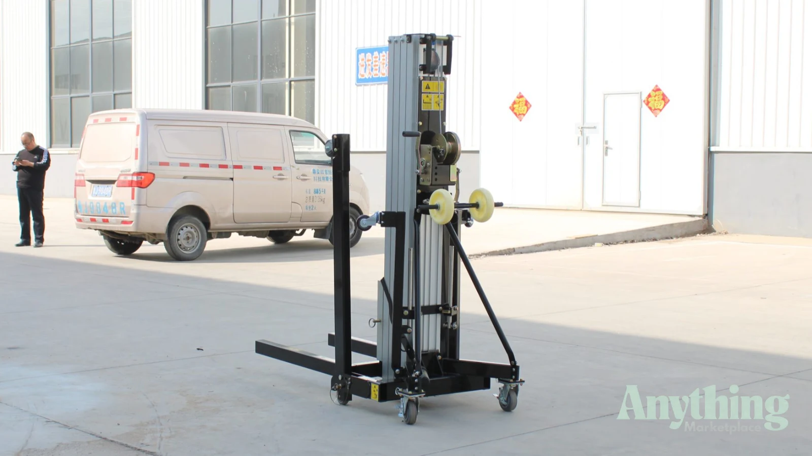 New Swift Equipment ML45 Material Lifts