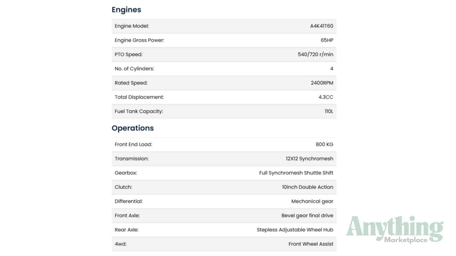 2026 New Achilles TB654 Tractor