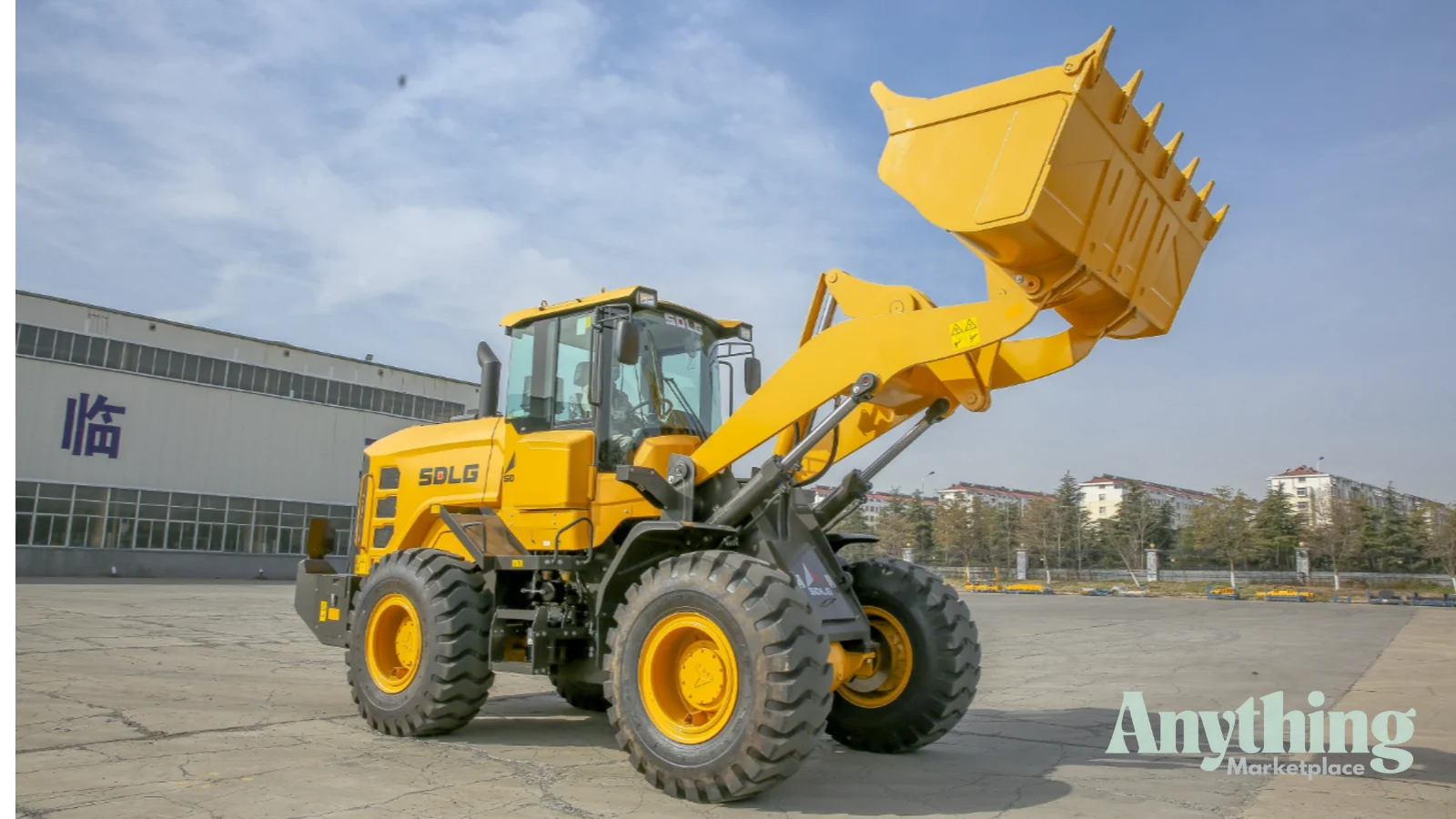 2026 New SDLG L946H Loaders