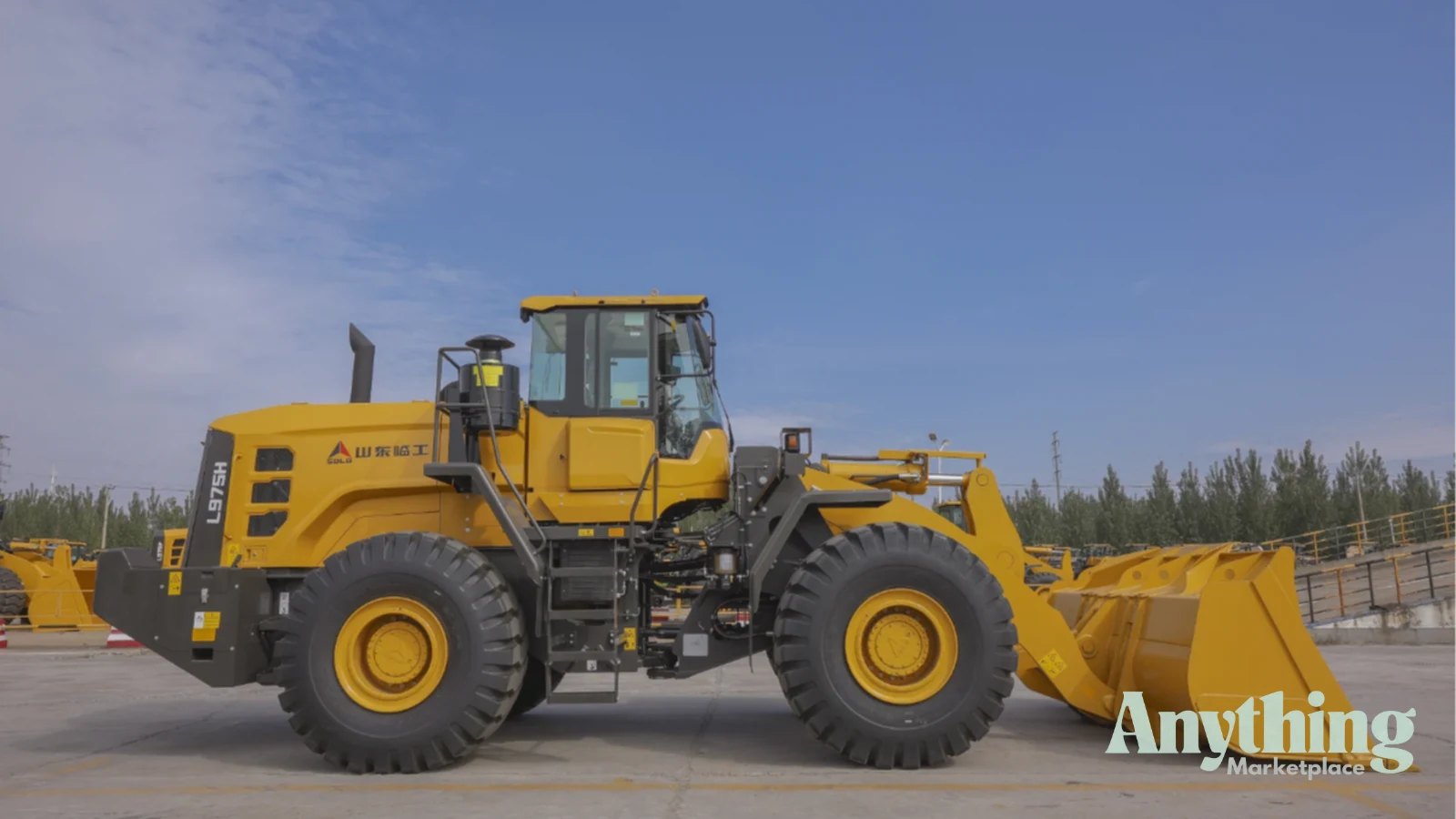 2026 New SDLG L975H Loaders