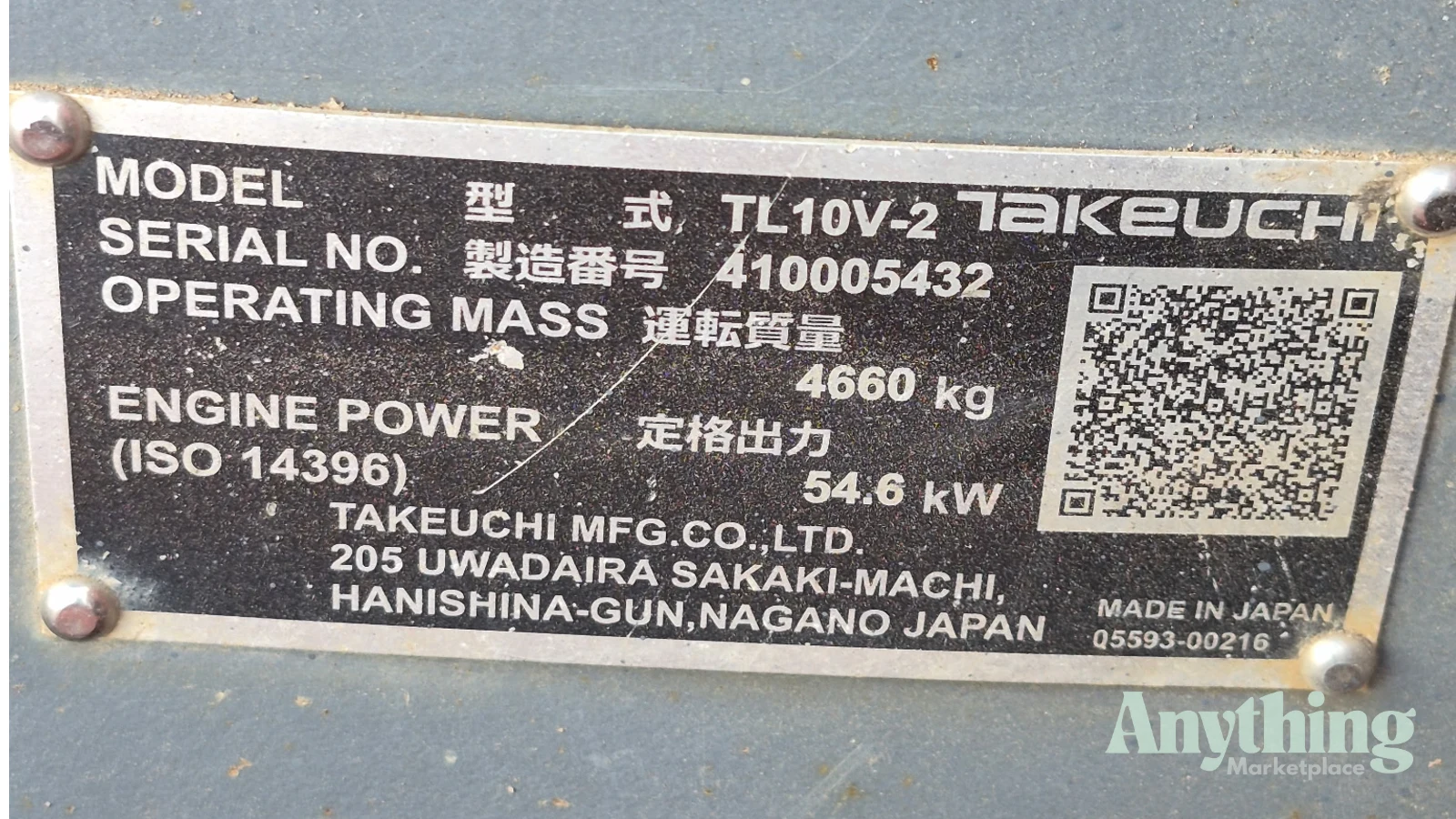 2021 Used Takeuchi TL10V2 Skid Steers