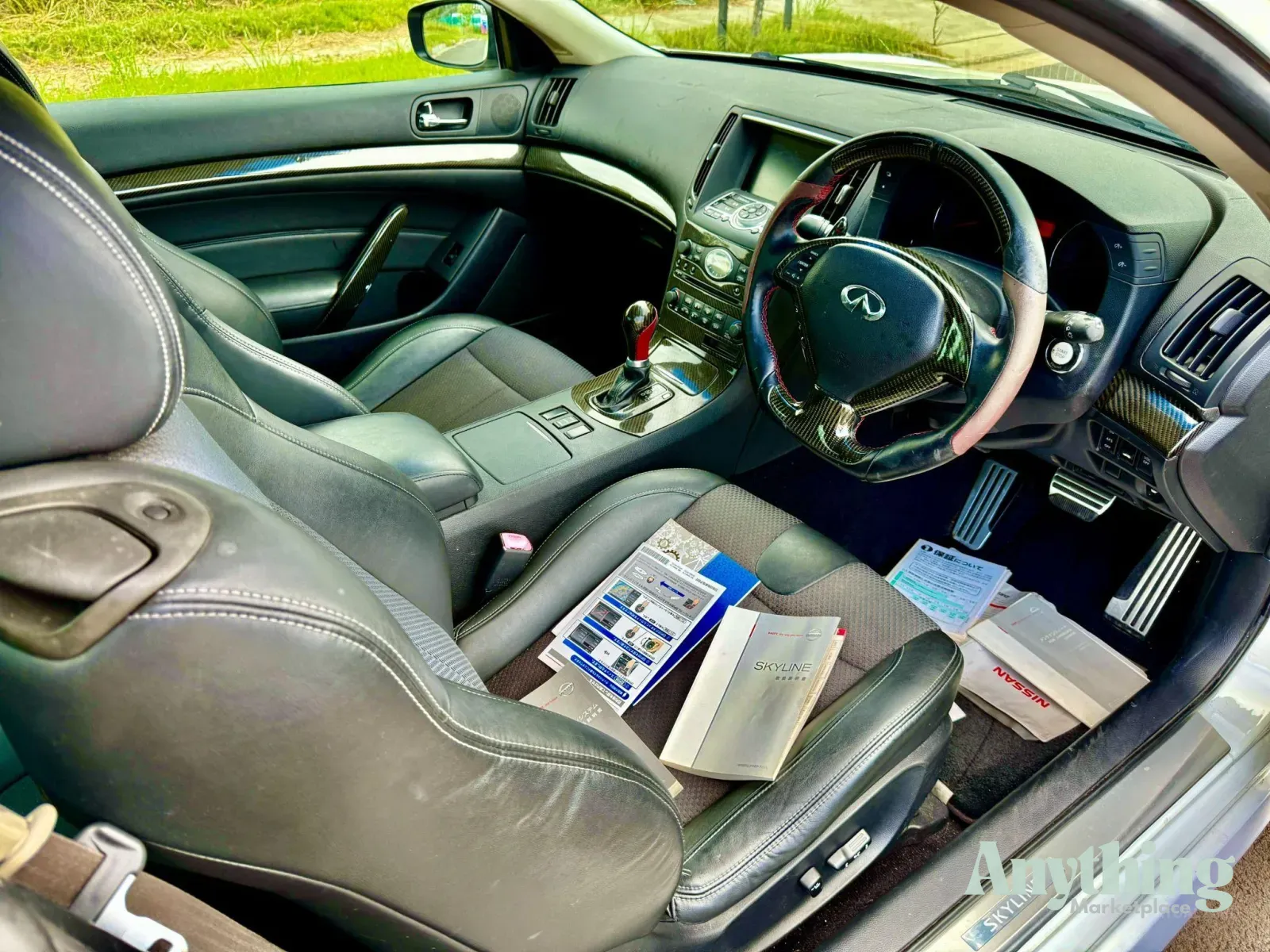 2009 Used Infiniti G37 S Premium Coupe